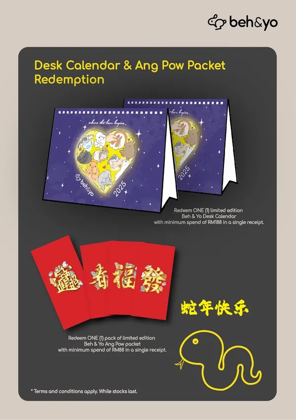 Beh & Yo Edition - Issue #4 - January 2025