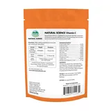 Oxbow Natural Science - Vitamin C (4.2 oz) - 120g